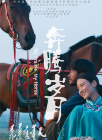 亚洲性线免费观看视频成熟