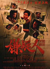亚洲性线免费观看视频成熟