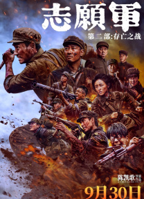 亚洲性线免费观看视频成熟
